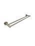 Otus Round Double Towel Rail 600mm Brushed Nickel