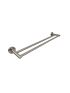 Otus Round Double Towel Rail 750mm Brushed Nickel