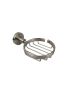 Otus Round Wire Soap Basket Soap Dish Brushed Nickel