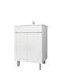 600mm 2-Door Freestanding With Legs MDF Gloss White Finish Bathroom Vanity Cabinet Only