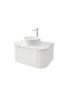 750mm Wall Hung PVC Matte White Ribbed Design Curved Edge Bathroom Vanity Cabinet Only