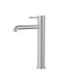 Linie High-Rise Basin Mixer Brushed Nickel