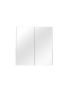 600mm Wall Hung MDF Pencil Edge Gloss White Mirror Door Storage Shaving Cabinet