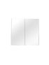 750mm Wall Hung MDF Pencil Edge Gloss White Mirror Door Storage Shaving Cabinet