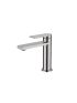 Ruki Basin Mixer Brushed Nickel