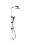 New Cora Round Multi-function Shower Set Matte Black, 250mm Plastic Shower Head