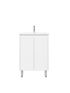 600mm Freestanding with legs  PVC Matte White Ribbed Design Bathroom Vanity Cabinet Only