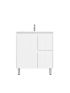 750mm Freestanding with legs  PVC Matte White Ribbed Design With Left Hand Drawers Bathroom Vanity Cabinet Only